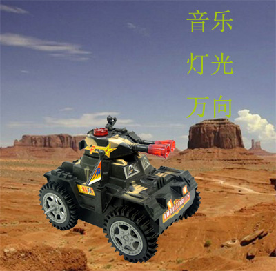 电动翻斗坦克7088-6灯光特技车 翻斗车 反斗车 电动车	