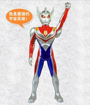 超大号灯光 音乐 42公分奥特曼777-7	