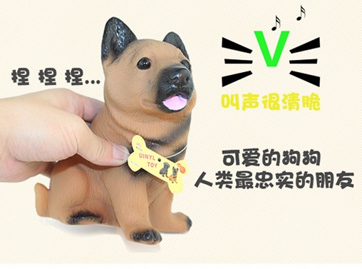 特价整人搞怪发泄惨叫狼狗	