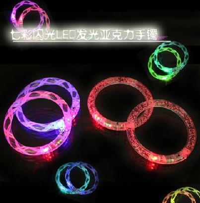 七彩闪光手环LED发光亚克力手镯