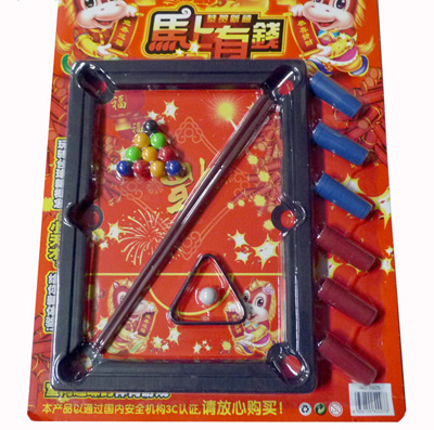 新款小台球桌卡装台球 马上有钱台球9925