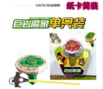 正版灵动魔幻陀螺套装亲子玩具儿童最爱陀螺正品-单只纸卡简装