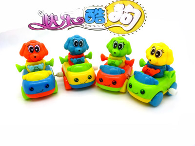 淘气小狗狗 儿童益智上链玩具 摇头摆腿 卡通酷酷狗