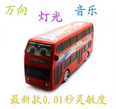 特价电动双层公交车 巴士车 万向轮 声光