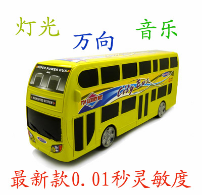 电动双层公交车 巴士车 万向轮 声光