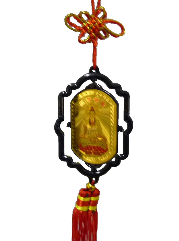 新年快乐版吉祥挂件 