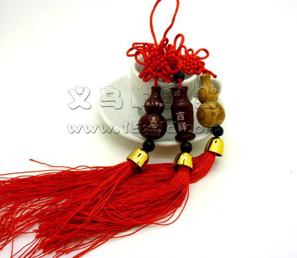 精品中国结 汽车挂饰 中国特色手工艺品 手工编织 幸运葫芦挂件	