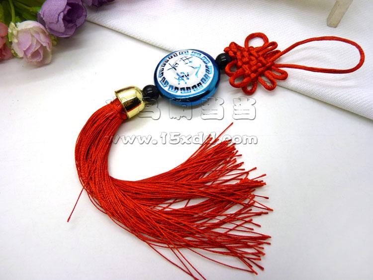 中国结主席出入平安观音大悲咒汽车挂件/车内饰品 葫芦福汽车挂件