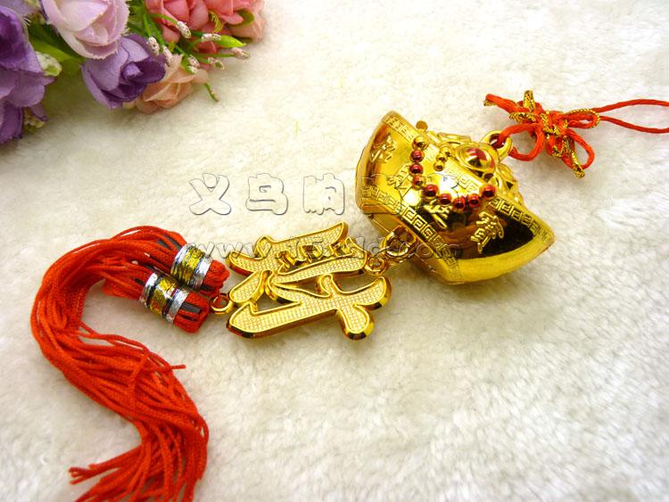 新年春节新款挂饰 笸箩元宝金色大号挂件羊年镀金-5号	