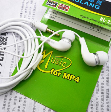 MP4音乐耳机	