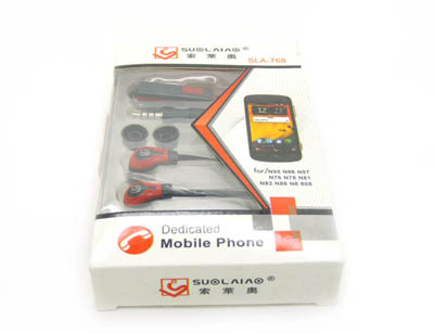 手机耳机入耳式小米 三星 苹果 魅族重低音通用手机耳麦 -可通话耳机SL-768