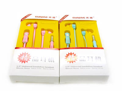 万能全兼容耳机通用手机耳机 时尚通话耳机 -米能980