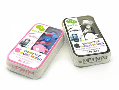 正品通用耳机 红米note线控耳机入耳式耳机 苹果手机电脑耳机 -MYT007