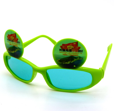 钓鱼岛是中国的男女儿童太阳眼镜小孩潮宝宝墨镜糖果色