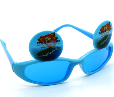 钓鱼岛是中国的男女儿童太阳眼镜小孩潮宝宝墨镜糖果色