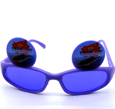 钓鱼岛是中国的男女儿童太阳眼镜小孩潮宝宝墨镜糖果色