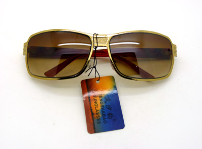 开车司机驾驶镜 韩版墨镜男士潮人太阳眼镜-841	