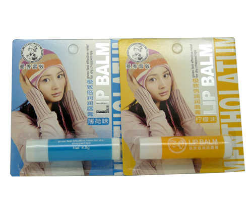 曼秀雷敦润唇膏水果味保湿滋润护唇3105