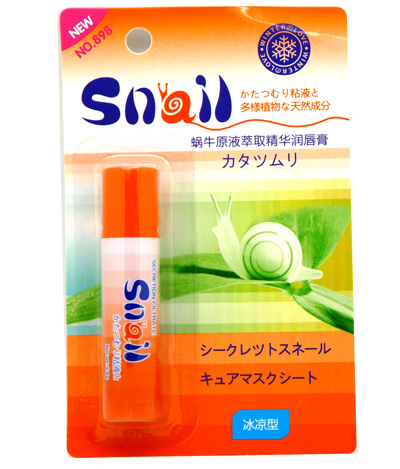 蜗牛原液萃取精华润唇膏 植物天然成分润唇膏 898	