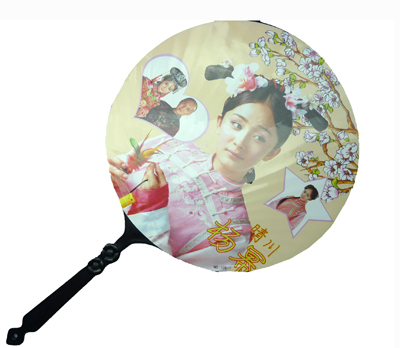 创意/个性/卡通/明星脸/时尚精美扇子	