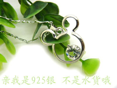 水晶吊坠 镶钻皓石项链 ...