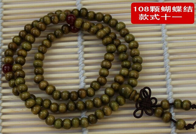 天然紫颤木手链 108颗...