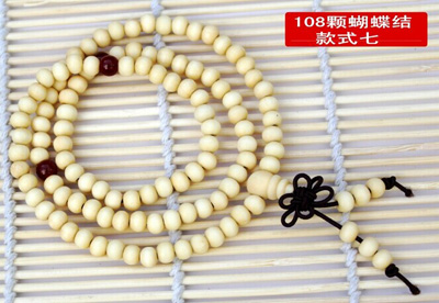 天然紫颤木手链 108颗...