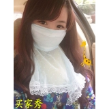 夏季防UV旅行防晒口罩防尘户外超大护颈防紫外线口罩女-8	