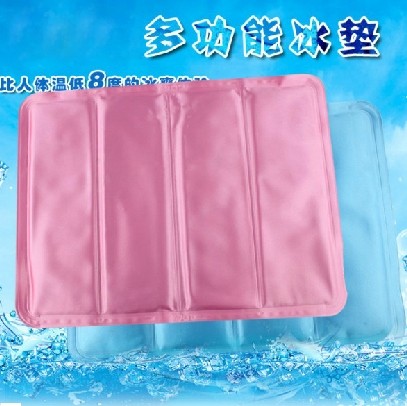 简约夏季解暑利器 比人体...