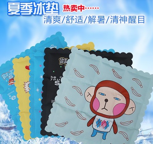 可爱卡通图案糖果色冰垫批...