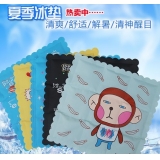 可爱卡通图案糖果色冰垫批发-多种图案混搭	