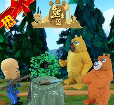 仿真捏捏乐发声出气 发泄...