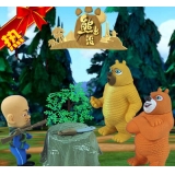 仿真捏捏乐发声出气 发泄玩具皮响 整蛊减压-熊大皮叫(上叫叫搪胶熊大)