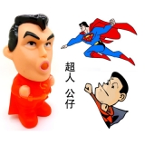 仿真捏捏乐发声出气 发泄玩具 整蛊减压-超人皮叫(叫叫搪胶超人)