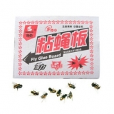 最低价超强粘力姗奇牌粘蝇板 环保粘蝇板 灭蝇贴 粘苍蝇	