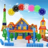 400片袋装智力雪花片积木