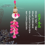 保平安符 水晶葫芦挂饰 可装香水车用挂件	