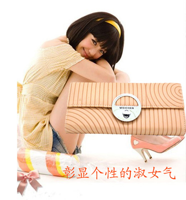 韩潮个性条纹卡包 时尚手...