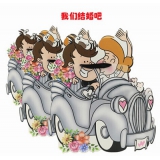 婚礼造型礼品袋/纸袋/手提袋-中号