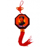 新年快乐版吉祥挂件