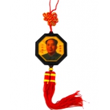 新年快乐版吉祥挂件 