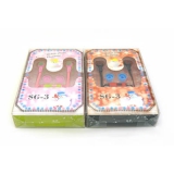 电脑手机耳机入耳式耳麦耳塞线控带麦克风话筒 -多功能耳机SG-3	