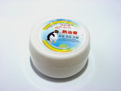 鹅油膏