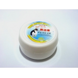 鹅油膏