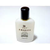 美国润肤甘油