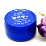 裂可宁霜 干裂 开皲 脱皮 防冻疮防干燥 
