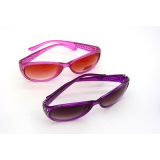 太阳镜眼镜女正品墨镜女士时尚潮防紫外线---8025	