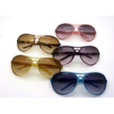 太阳镜眼镜女正品墨镜女士时尚潮防紫外线---2097