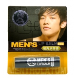正品 MENS冰爽活炭男式润唇膏柔润 修护 天然3102	
