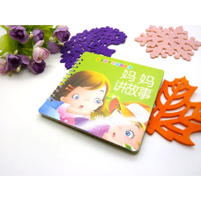 早教启蒙撕不烂的翻翻书 幼儿婴儿图书-宝宝第一本圈圈书